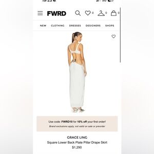 **NWT** Grace Ling Square Lower Back Plate Pillar Drape Skirt - White